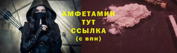 спиды Верхнеуральск